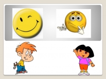 Презентация по математике на тему десятичные дроби