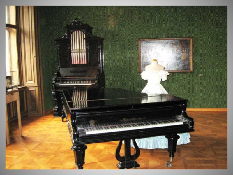 Гайдн фортепиано слушать. Дом музей Гайдна в Вене. Дом музей Штрауса. Дом музей Шуберта в Вене. Дом Штрауса в Вене.