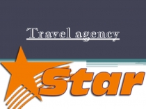 8 класс, детский проект Travel agency Star
