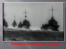 Презентация по математике Десятичные дроби