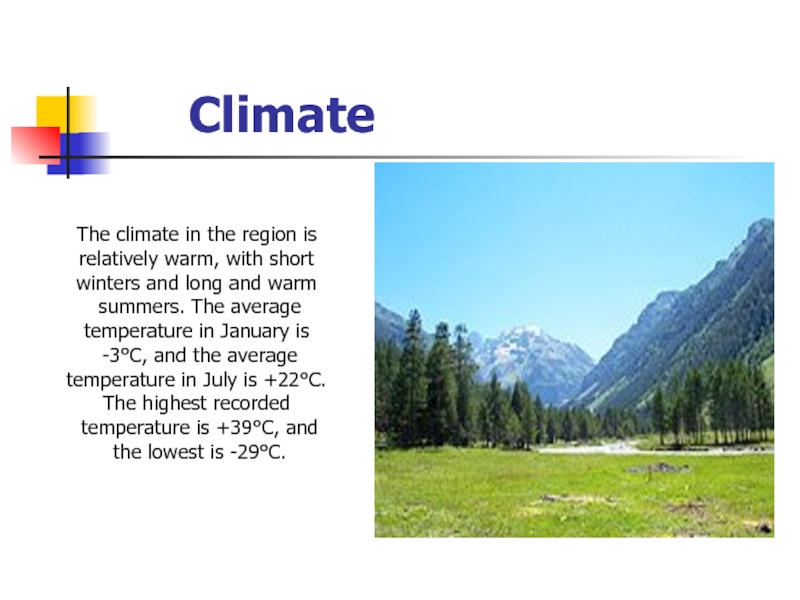 Our region is. Czech Republic climate in September.