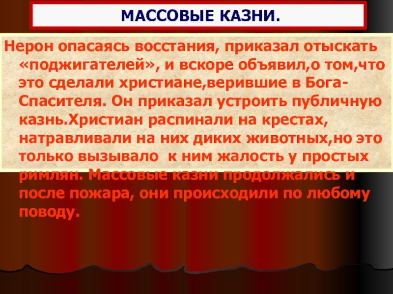 Чувственная картина мира создается такими психическими процессами как