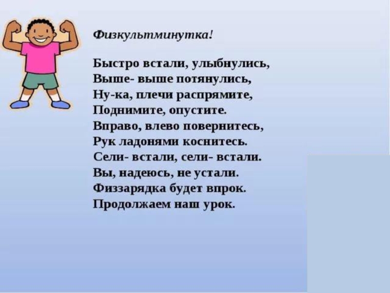 Подвиг однкнр 5 класс. Жизнь ратными подвигами полна презентация. ОДНКНР жизнь ратными подвигами полна. Урок ОДНКНР жизнь ратными подвигами полна. Жизнь ратными подвигами полна 5 класс.