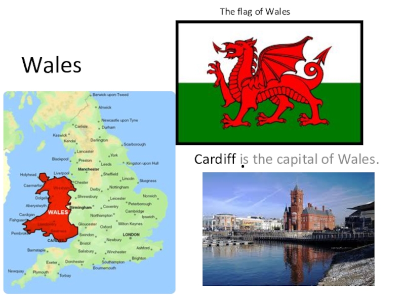 What is the capital of wales. Уэльс столица Кардифф по английскому языку. Столица Wales на английском. Cardiff is the Capital of.