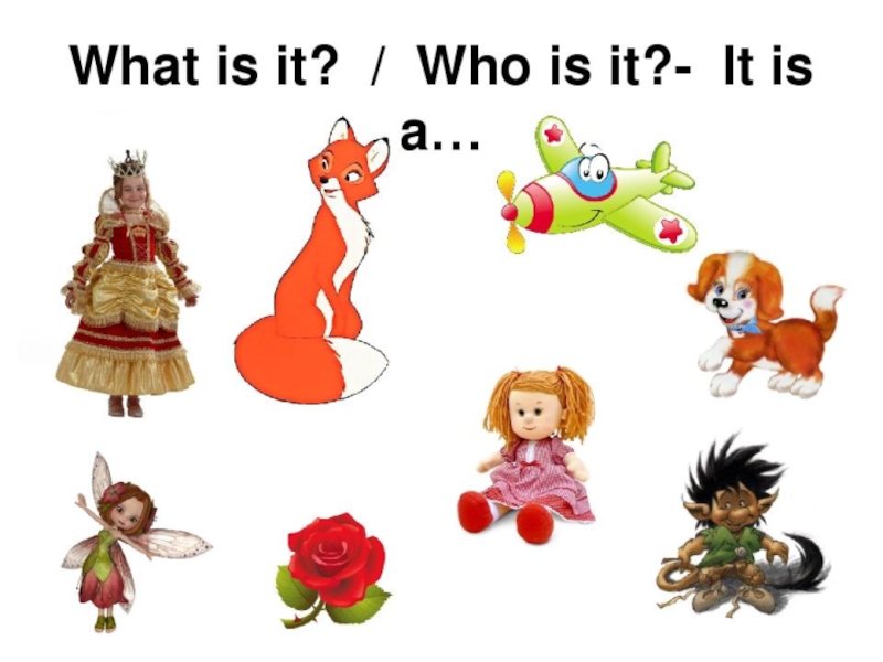 What s this. What is it who is it. What is it for Kids. Задания на who is it. What is it для детей.
