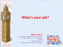 Презентация по английскому языку к УМК Rainbow, Step 3, Unit 6 (3 класс)