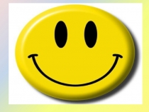 Испарение воды растениями 6 класс