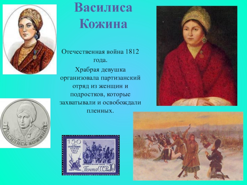 Фото василисы кожиной