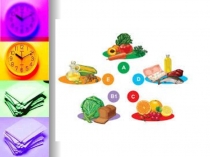 Презентация по биологии 8 класс