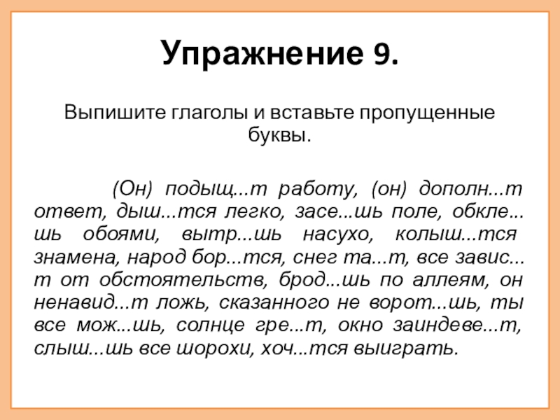 Взбираясь на перевальную седловину оглядываемся и пораженные картиной и совершенно разбитые долго