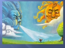 Доброта и отзывчивость в произведении К.Г.Паустовского Заячьи лапы.