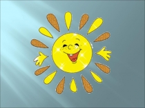 Презентация по окружающему миру на тему Где живут белые медведи?