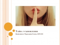 Создание экспозиции на тему Мой родной край