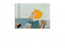 Презентация. Математика. + - 3. 1 класс.