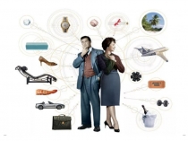 Презентация по обществознанию на тему Экономика и её роль в жизни общества. 8 класс