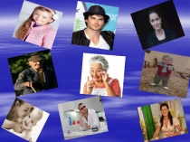 Презентация по английскому языку на тему My family (2 класс)