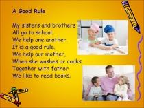 Презентация по английскому языку на тему 'Home duties' к учебнику 'Enjoy English'.