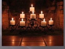 Презентация к уроку Культура и быт 1 половины 19 века