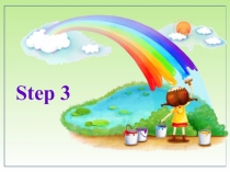 Презентация 4 класс рейнбоу unit2 step4