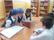 Проект по окружающему миру по темеЛекарственные растения  Зеленая аптечка