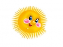 Презентация к уроку русского языка Какую работу выполняют буквы е,ё,ю,я?