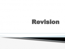 Презентация по английскому языку на тему “Revision”