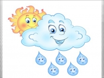 Презентация звук и буква б