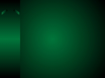 Презентация по химии к уроку на тему Соли (8 класс)