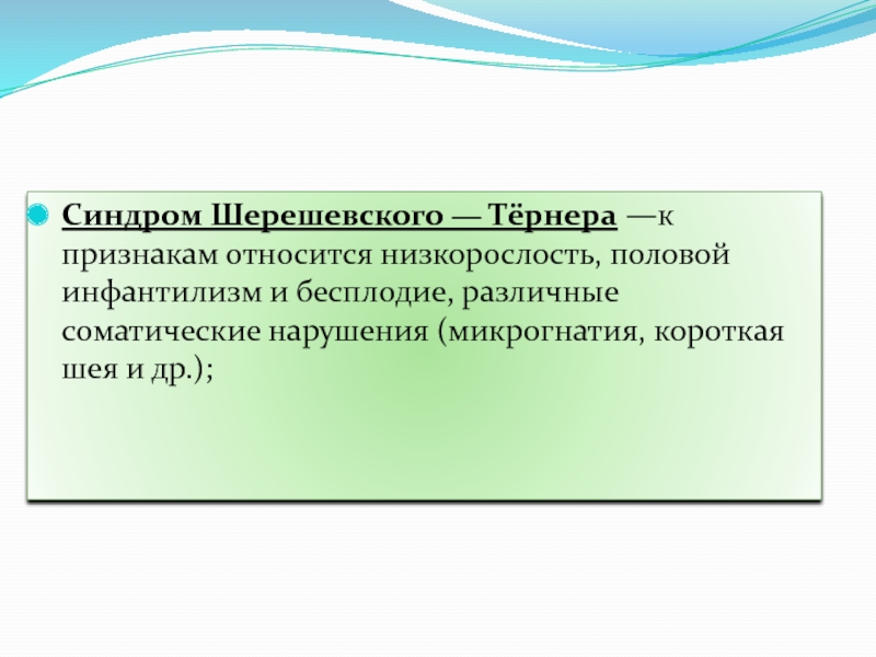 Что относится к признакам печатающего устройства лазерного принтера паспорта