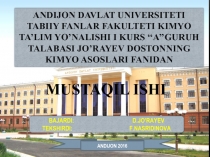 Презентация по химии сувнинг каттиклиги (9 класс) (на Узбекском языке)