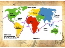 Презентация к открытому уроку в 8 классе The Master Thief of the Unknown world