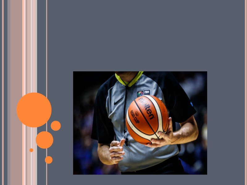 Презентация Презентация по физкультуре на тему: Жесты судей во время игры в баскетбол