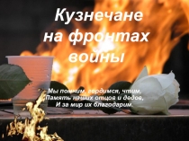 Презентация. Проект Культурная суббота