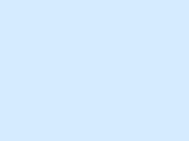 Презентация к уроку окружающего мира по теме Кто что ест (3 класс)