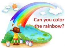 Презентация по английскому языку к уроку для внеклассного мероприятия 1-2 классы