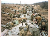 Открытый урок ОБЖ Военные аспекты международного права