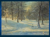 Презентация по русскому языку на тему Распространенные и нераспространенные предложения (5 класс)