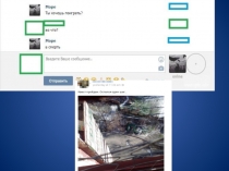 Презентация к родительскому собранию по теме Синий кит