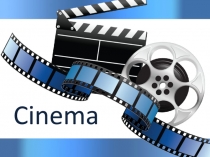 Презентация по английскому языку по теме Кино