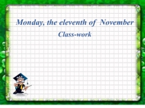 Презентация по английскому языку по теме Семья. Взаимоотношения в семье