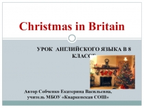 Christmas` symbols and traditions in Britain