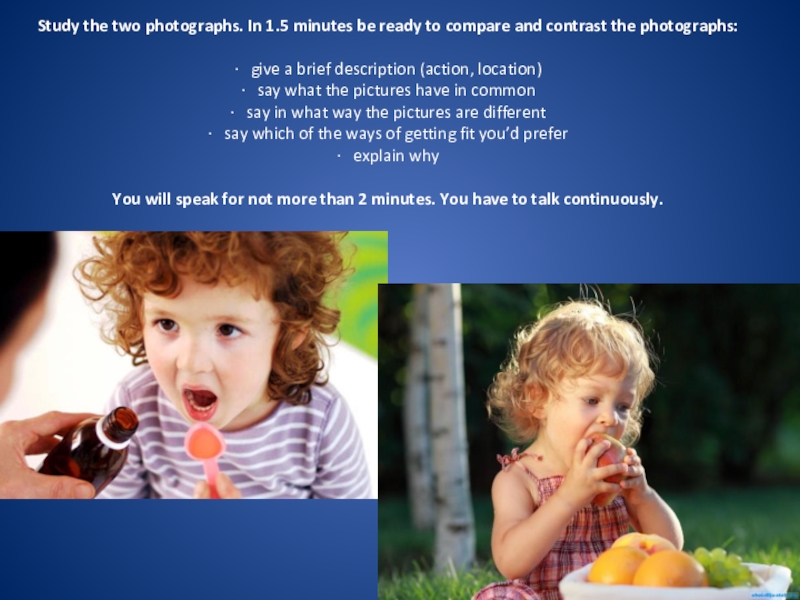 Compare photos. ЕГЭ speaking Part 4. Compare and contrast two pictures ЕГЭ. Comparing pictures ЕГЭ. ЕГЭ speaking Part.