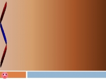 Классификация частей речи 8 класс