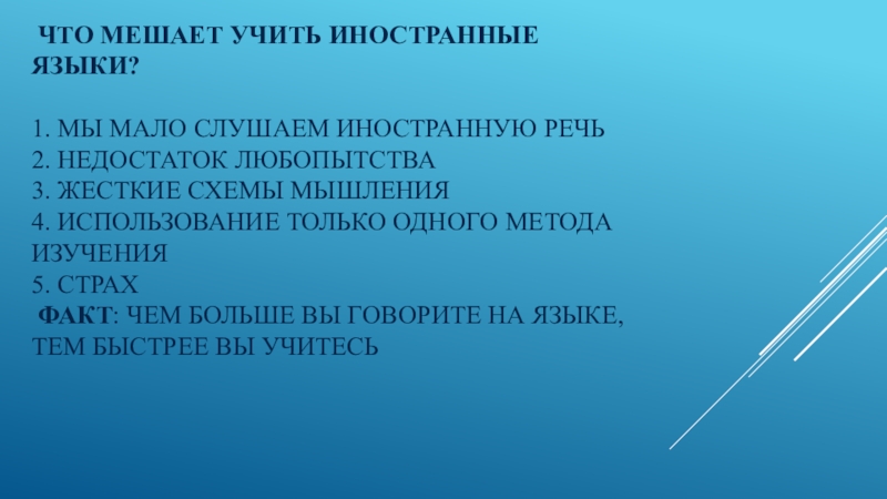 Наблюдение и эксперимент. Эксперимент и исследование отличия. Лабораторный эксперимент в психологии. Чем отличается эксперимент от наблюдения. Наблюдение и эксперимент в психологии сравнение.