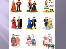 Презентация для детей старшей группы День дружбы