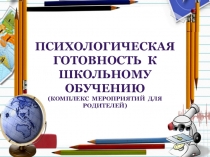 Проектная деятельность в ДОУ