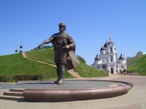 Сценарий для подготовительной к школе группы Моя малая родина