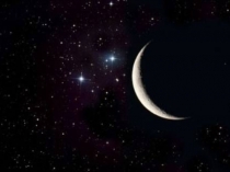 Презентация к уроку окружающего мира на тему:Чем Земля отличается от других планет