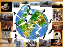 Презентация по географии на тему Глобальные проблемы человечества