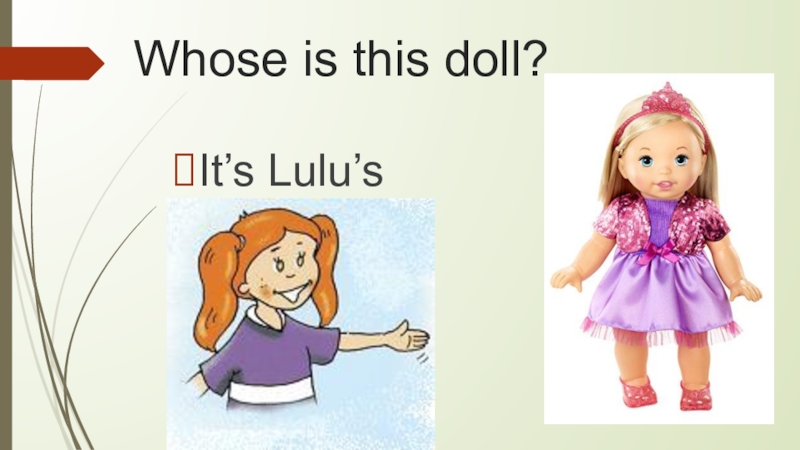 Кукла 2 на английском